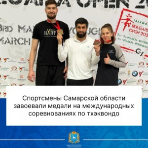 Среди мужчин Рафаиль Аюкаев стал победителем в категории свыше 87 кг. У Ирины Рогозиной второе место.
