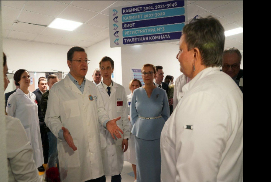 В Самаре в микрорайоне «Волгарь» открылась новая поликлиника на 700 посещений в смену