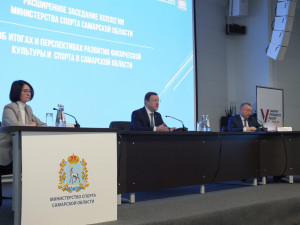 Вместе с губернатором Дмитрием Азаровым оценили результаты совместной работы в 2023 году, обсудили наиболее актуальные вопросы, задачи и перспективы развития отрасли.