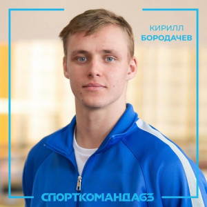 Соревнования по рапире среди мужчин завершились победой самарца Антона Бородачева. На третьем месте - Кирилл Бородачев.