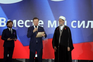 В священный месяц Рамадан в преддверии праздника Навруза мусульман региона поприветствовал губернатор Дмитрий Азаров.