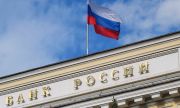 Центробанк отозвал лицензию у еще одного российского банка