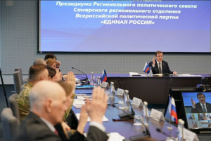 Обсудили результаты избирательной кампании по выборам Президента Российской Федерации и приоритетные направления партийной работы.