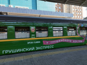 «Рускеальский экспресс», «Ладожскую Нерпочку» и десятки других туристических составов можно увидеть на одной площадке в Тольятти