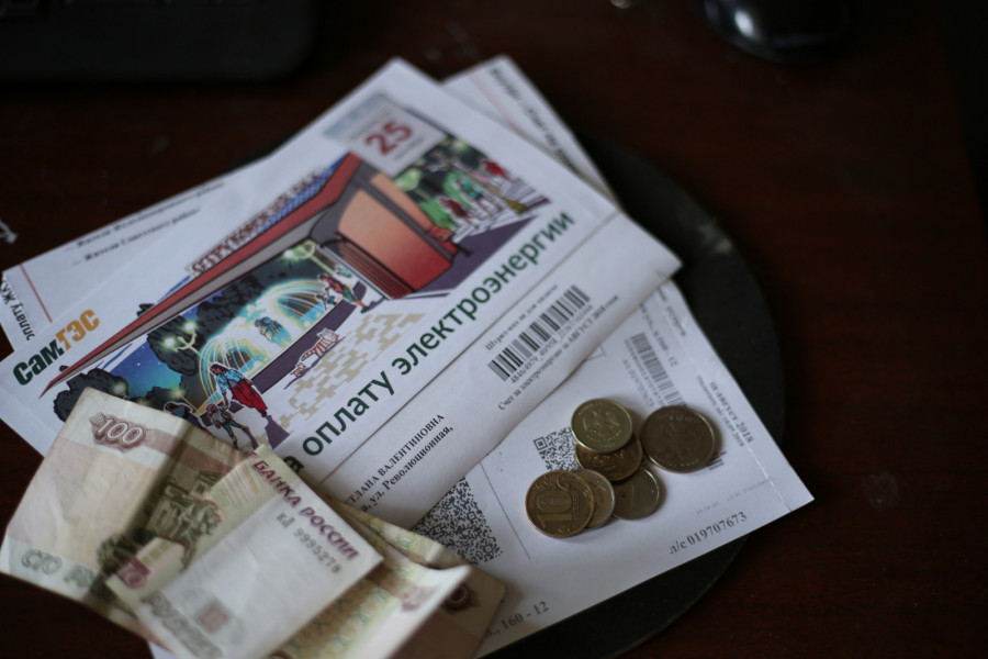 В РФ прорабатывают план для отказа от бумажных платежек по ЖКХ