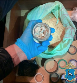В Самарской области у наркокартеля изъято более 3,5 кг героина