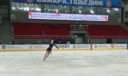 В Самарской области состоялись всероссийские соревнования по фигурному катанию «Самарочка»