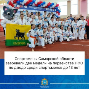 В соревнованиях участвовало 416 спортсменов из 14 регионов округа.