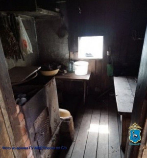 Жителя Ставропольского района наказали за наркопритон в бане