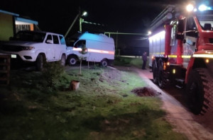 В Большечерниговском районе на пожаре погибли двое