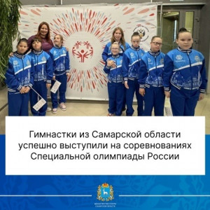 В соревнованиях участвуют 40 команд из 27 регионов России - всего более 600 человек, из которых 430 - атлеты с ментальными особенностями.