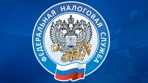 В Самарской области СМС-информированием о задолженности воспользовались более 197 тысяч граждан и организаций