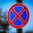  С 7 мая на участке по улице Вольской введут полный запрет остановки транспортных средств