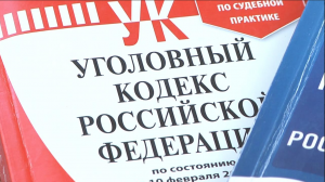 Пенсионерка из Красноглинского района перевела мошенникам более миллиона рублей