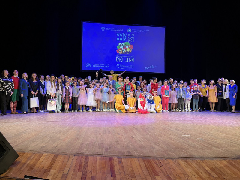 В Самаре определили победителей и лауреатов XXIX Международного кинофестиваля «Кино – детям»