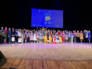 В понедельник, 20 мая, в Самарской государственной филармонии состоялось торжественное закрытие XXIX Международного фестиваля «Кино — детям».