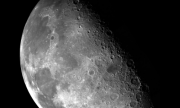Госдума ратифицировала соглашение между Россией и Китаем о создании Международной лунной станции