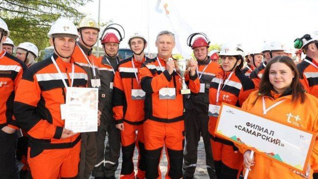 Команда Сызранской ТЭЦ вошла в тройку сильнейших на корпоративном конкурсе профмастерства «Т Плюс»