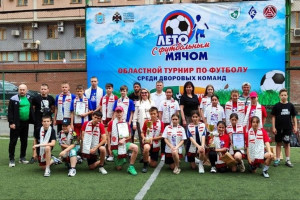 С 1 по 10 июня во всех муниципалитетах Самарской области пройдут стартовые матчи.