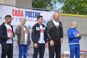 «Единая Россия» дала старт летнему этапу всероссийского марафона «Сила России»