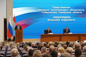 Также сегодня Полномочный Представитель Президента Игорь Комаров провел с Вячеславом Федорищевым двустороннюю встречу.