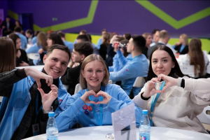 Молодежь Самарской области​​​ ​​​​​​приглашают принять участие в форуме «ГосСтарт» платформы Росмолодёжь.События.