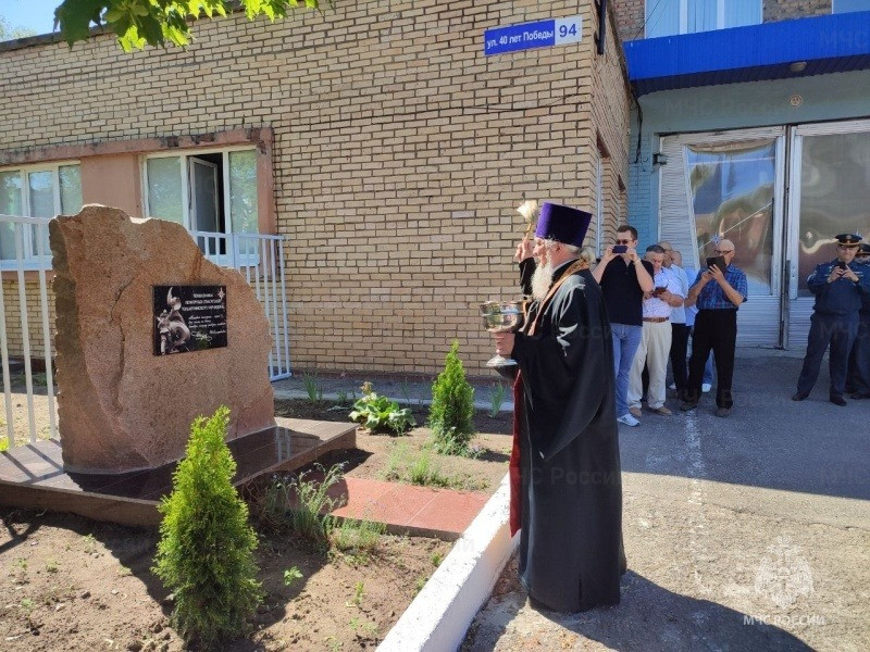 В Тольятти освятили памятный знак  