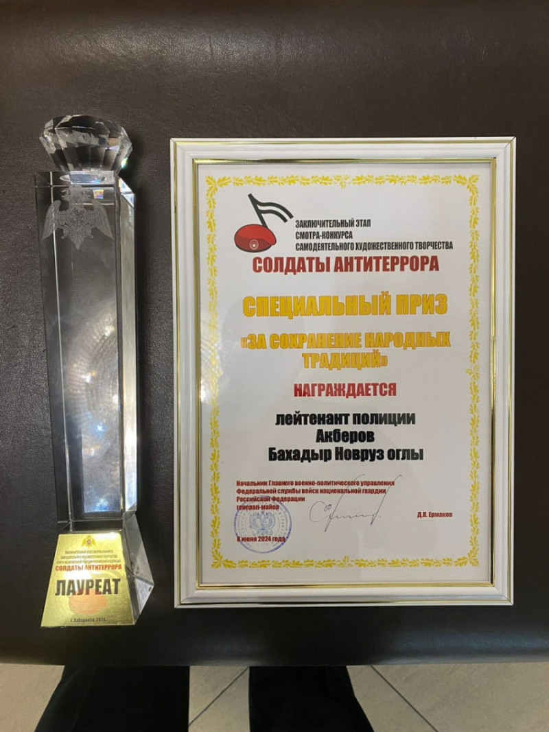 Росгвардеец из Самары отмечен специальным призом ведомственного всероссийского конкурса «Солдаты антитеррора-2024»