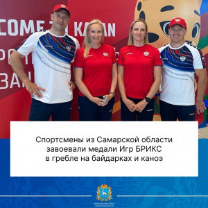 На дистанции 1000 метров в каноэ-одиночке представитель сборной Самарской области Илья Штокалов занял второе место.