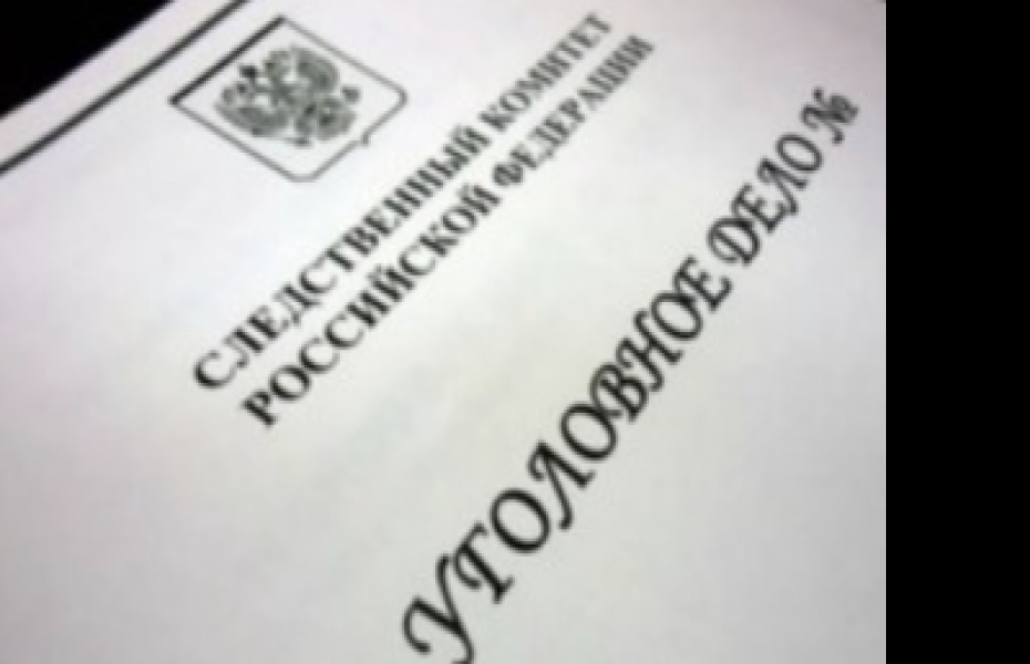 30-летняя самарчанка отдала мошенникам 900 тысяч рублей
