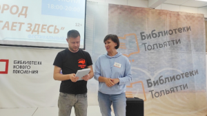 В теплой обстановке прошла презентация сборника стихов поэта, участника СВО Александра Гущева.