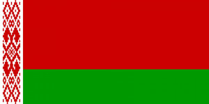 Белоруссия стала полноправным членом ШОС