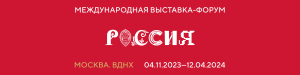 Елизавета Савина из Владимира выиграла семейное путешествие в Омскую область.