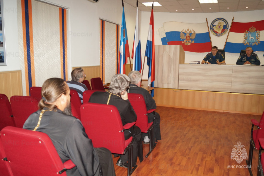 В ГУ МЧС СО состоялось совещание с представителями Самарской Епархии