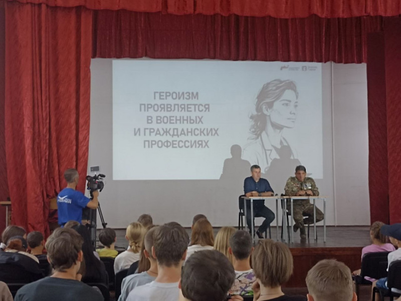 В Самарской области стартовала акция «Служу Отечеству» в рамках трека Знание.Герои