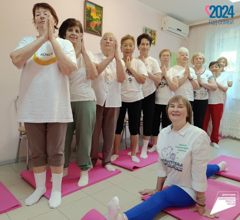 В Самарской области помогают пожилым людям осваивать новые направления активного долголетия