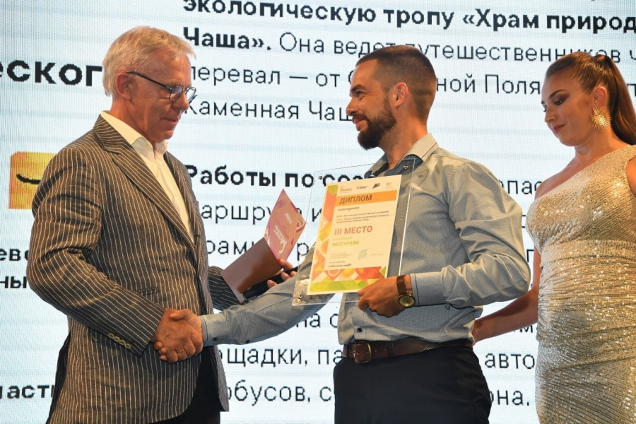 Туристические проекты Самарской области победили в национальной туристической премии «Маршрут построен»