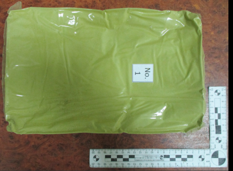 Самарская таможня: в посылке из Индонезии обнаружено 3 кг наркотиков