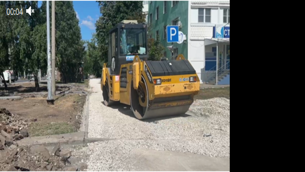 В Самаре продолжается ремонт улицы Георгия Димитрова на участке в границах улиц Солнечной и Стара-Загора