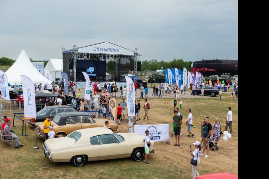 Ретро-фестиваль «Жигули» в Тольятти собрал более 11,5 тысяч человек и полторы сотни исторических авто