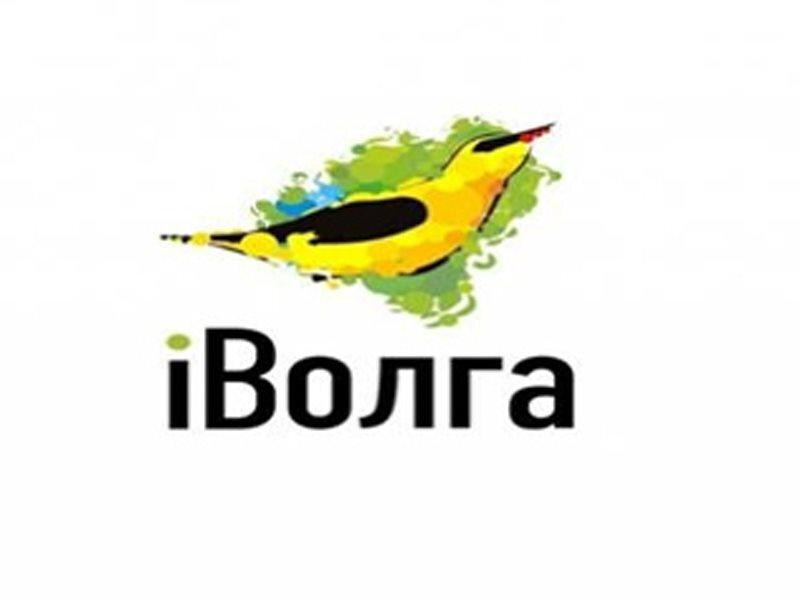 Самарская область готовится ко Всероссийскому молодёжному форуму «iBолга»