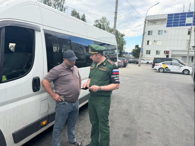 Военные следователи провели рейд по выявлению нелегальных мигрантов среди водителей общественного транспорта в Самаре