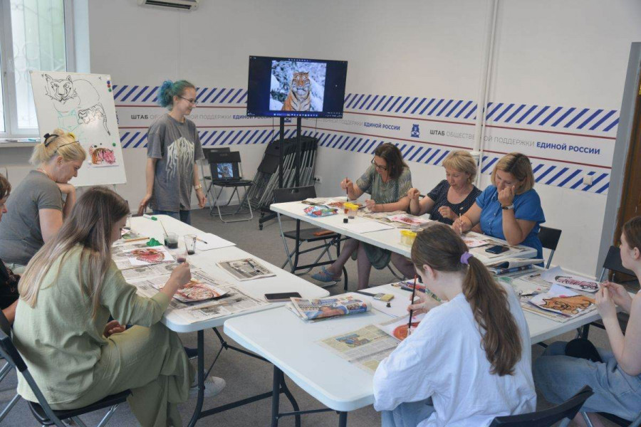 В Самаре прошел мастер-класс по рисованию тигров