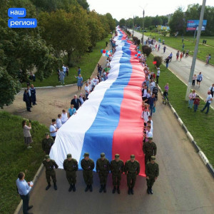 Впервые километровый символ развернули в Самаре в 2019 году. Затем он хранился в музее Алабина.