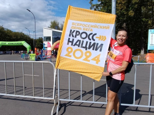 В Самаре на трассах спортивной школы "Чайка" проходит Всероссийский день бега - Кросс нации