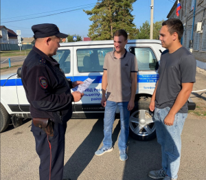 В Самарской области сотрудники полиции провели акцию «Осторожно, мошенники!»