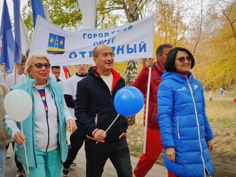 Отрадный сегодня стал центральной площадкой Всероссийского дня ходьбы в Самарской области