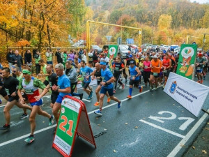 В Самарской области состоялся 32-й марафон "Самарская лука"