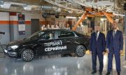 Владимир Путин дал старт серийному производству автомобиля LADA Aura