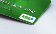 Оператор карт "Мир" запустит оплату через iPhone без Apple Pay